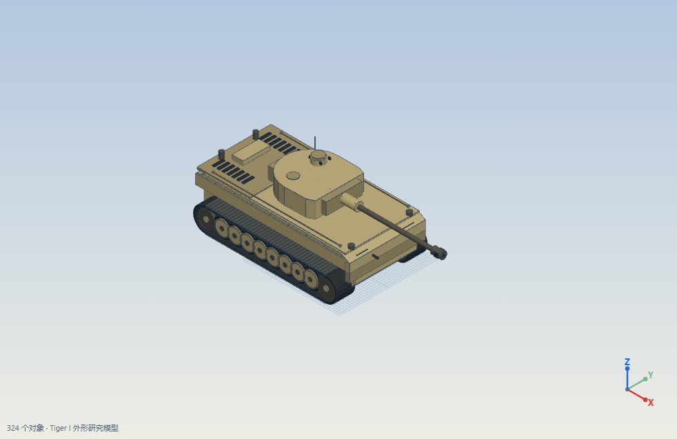 Tiger I 外形模型预览